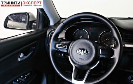 KIA Rio IV, 2019 год, 1 397 000 рублей, 11 фотография