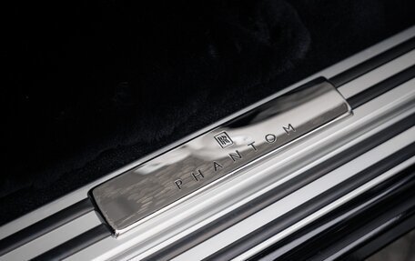 Rolls-Royce Phantom VIII, 2025 год, 80 000 000 рублей, 9 фотография