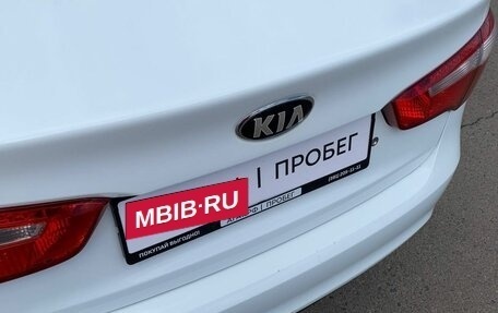 KIA Rio III рестайлинг, 2014 год, 630 000 рублей, 9 фотография