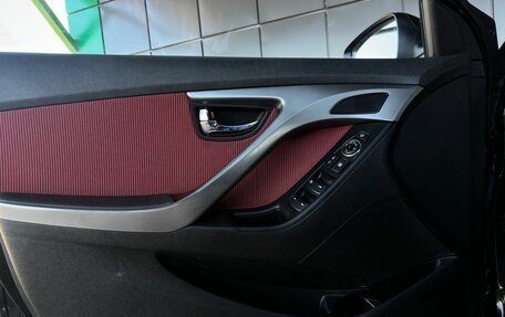 Hyundai Avante, 2011 год, 999 000 рублей, 10 фотография