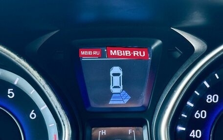 Hyundai Avante, 2011 год, 999 000 рублей, 22 фотография