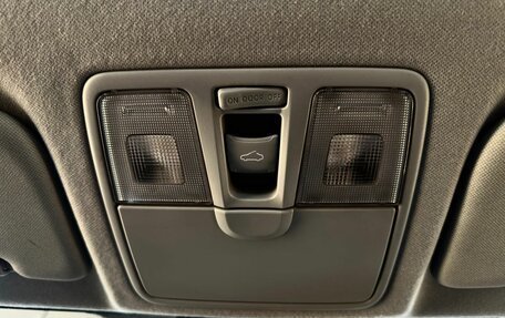 Hyundai Avante, 2011 год, 999 000 рублей, 32 фотография