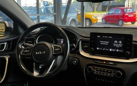 KIA cee'd III, 2021 год, 2 209 000 рублей, 12 фотография