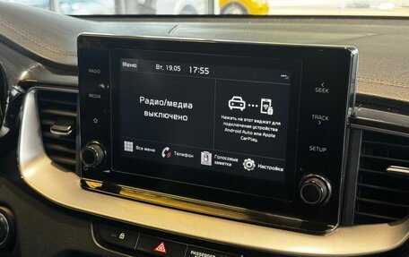 KIA cee'd III, 2021 год, 2 209 000 рублей, 15 фотография