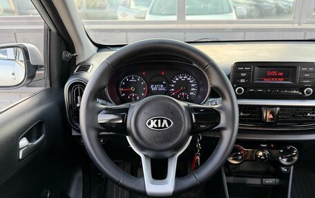 KIA Picanto III рестайлинг, 2019 год, 659 000 рублей, 11 фотография