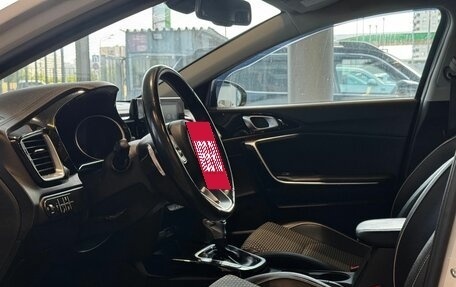 KIA cee'd III, 2021 год, 2 209 000 рублей, 7 фотография