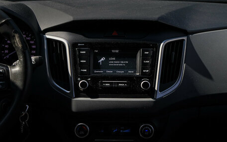 Hyundai Creta I рестайлинг, 2020 год, 1 850 000 рублей, 6 фотография