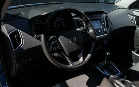 Hyundai Creta I рестайлинг, 2020 год, 1 850 000 рублей, 7 фотография