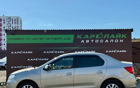 Renault Logan II, 2018 год, 829 000 рублей, 3 фотография