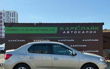 Renault Logan II, 2018 год, 829 000 рублей, 4 фотография