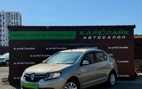 Renault Logan II, 2018 год, 829 000 рублей, 2 фотография