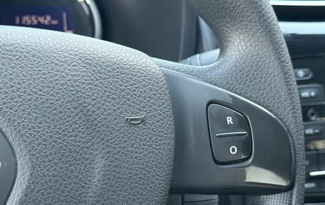 Renault Logan II, 2018 год, 829 000 рублей, 20 фотография