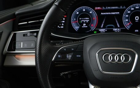 Audi Q8 I, 2019 год, 5 849 046 рублей, 13 фотография