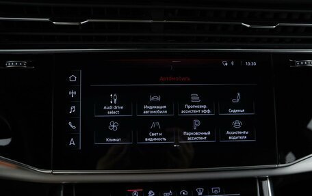 Audi Q8 I, 2019 год, 5 849 046 рублей, 20 фотография