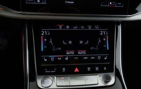 Audi Q8 I, 2019 год, 5 849 046 рублей, 17 фотография