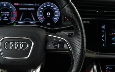 Audi Q8 I, 2019 год, 5 849 046 рублей, 14 фотография