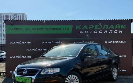 Volkswagen Passat B6, 2010 год, 869 000 рублей, 2 фотография