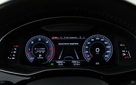 Audi Q8 I, 2019 год, 5 849 046 рублей, 23 фотография