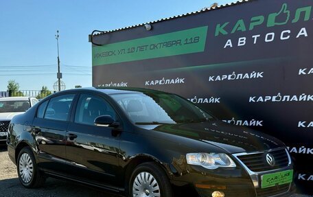 Volkswagen Passat B6, 2010 год, 869 000 рублей, 7 фотография