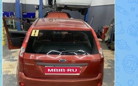 Ford Fiesta, 2006 год, 200 000 рублей, 1 фотография