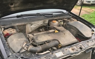 Opel Vectra C рестайлинг, 2003 год, 300 000 рублей, 1 фотография