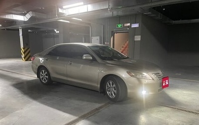 Toyota Camry, 2007 год, 1 049 000 рублей, 1 фотография