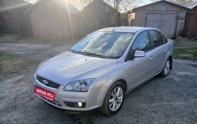 Ford Focus II рестайлинг, 2005 год, 400 000 рублей, 1 фотография