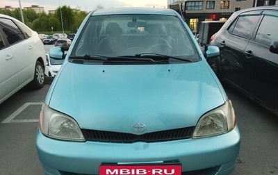 Toyota Echo, 2002 год, 330 000 рублей, 1 фотография