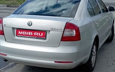 Skoda Octavia, 2012 год, 830 000 рублей, 1 фотография