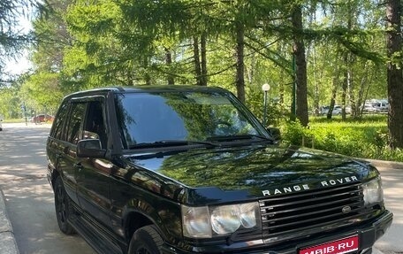 Land Rover Range Rover III, 1998 год, 580 000 рублей, 1 фотография