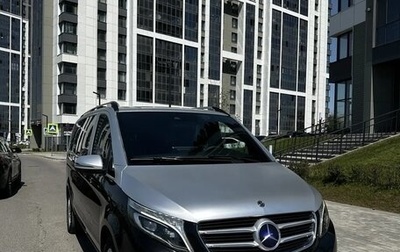 Mercedes-Benz V-Класс, 2019 год, 4 500 000 рублей, 1 фотография