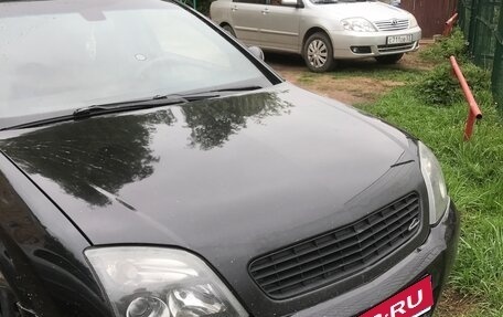 Opel Vectra C рестайлинг, 2003 год, 300 000 рублей, 2 фотография