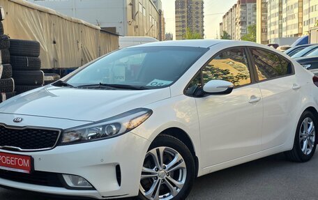 KIA Cerato III, 2019 год, 1 549 000 рублей, 2 фотография