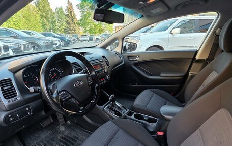 KIA Cerato III, 2019 год, 1 549 000 рублей, 5 фотография
