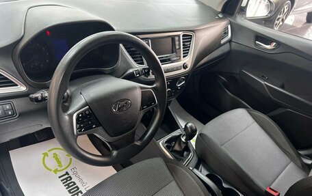 Hyundai Solaris II рестайлинг, 2020 год, 1 445 000 рублей, 9 фотография