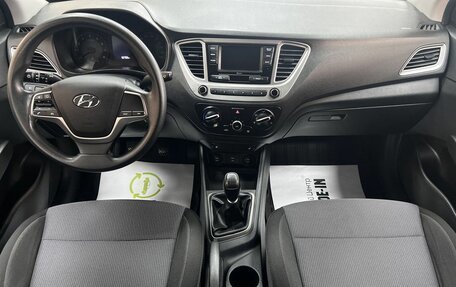 Hyundai Solaris II рестайлинг, 2020 год, 1 445 000 рублей, 11 фотография