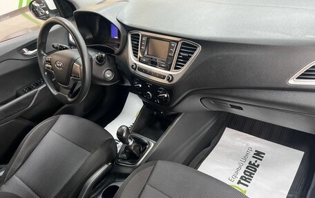 Hyundai Solaris II рестайлинг, 2020 год, 1 445 000 рублей, 14 фотография