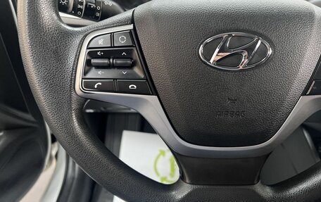 Hyundai Solaris II рестайлинг, 2020 год, 1 445 000 рублей, 17 фотография