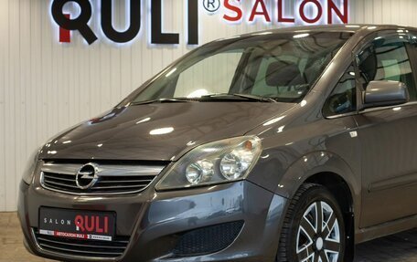 Opel Zafira B, 2011 год, 740 000 рублей, 6 фотография
