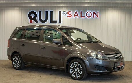Opel Zafira B, 2011 год, 740 000 рублей, 3 фотография