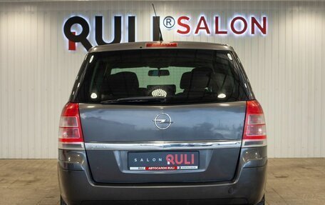 Opel Zafira B, 2011 год, 740 000 рублей, 9 фотография