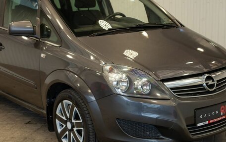 Opel Zafira B, 2011 год, 740 000 рублей, 7 фотография
