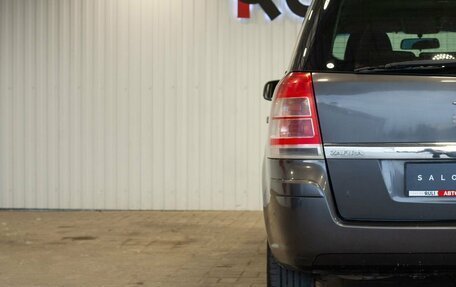 Opel Zafira B, 2011 год, 740 000 рублей, 11 фотография