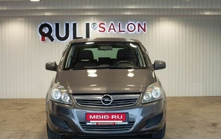 Opel Zafira B, 2011 год, 740 000 рублей, 2 фотография