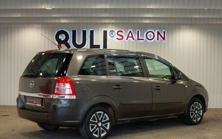 Opel Zafira B, 2011 год, 740 000 рублей, 10 фотография