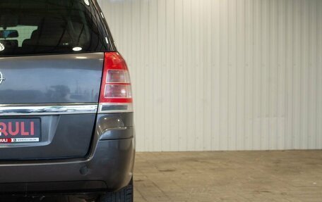 Opel Zafira B, 2011 год, 740 000 рублей, 12 фотография
