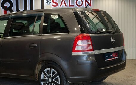 Opel Zafira B, 2011 год, 740 000 рублей, 14 фотография