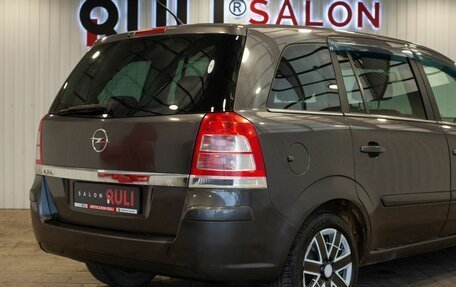 Opel Zafira B, 2011 год, 740 000 рублей, 13 фотография
