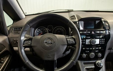 Opel Zafira B, 2011 год, 740 000 рублей, 20 фотография