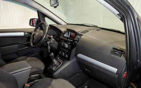 Opel Zafira B, 2011 год, 740 000 рублей, 18 фотография